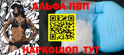 прущий лед Усть-Илимск