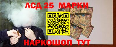 прущий лед Усть-Илимск