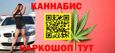 спайс Усть-Джегута