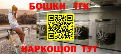 прущий лед Усть-Илимск