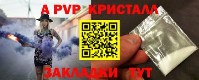 прущий лед Усть-Илимск