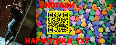 прущий лед Усть-Илимск