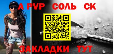 прущий лед Усть-Илимск