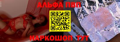 ешки Уссурийск