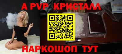 прущий лед Усть-Илимск