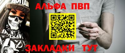 ешки Уссурийск