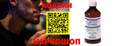 ешки Уссурийск
