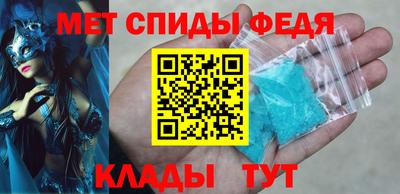 прущий лед Усть-Илимск