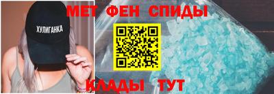 спайс Усть-Джегута