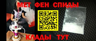 прущий лед Усть-Илимск
