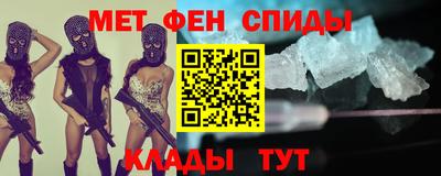 ешки Уссурийск