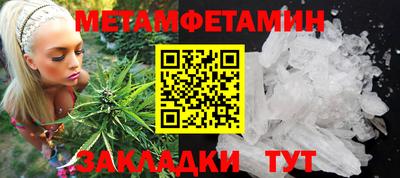 ешки Уссурийск