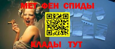 ешки Уссурийск
