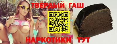 прущий лед Усть-Илимск