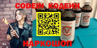 прущий лед Усть-Илимск